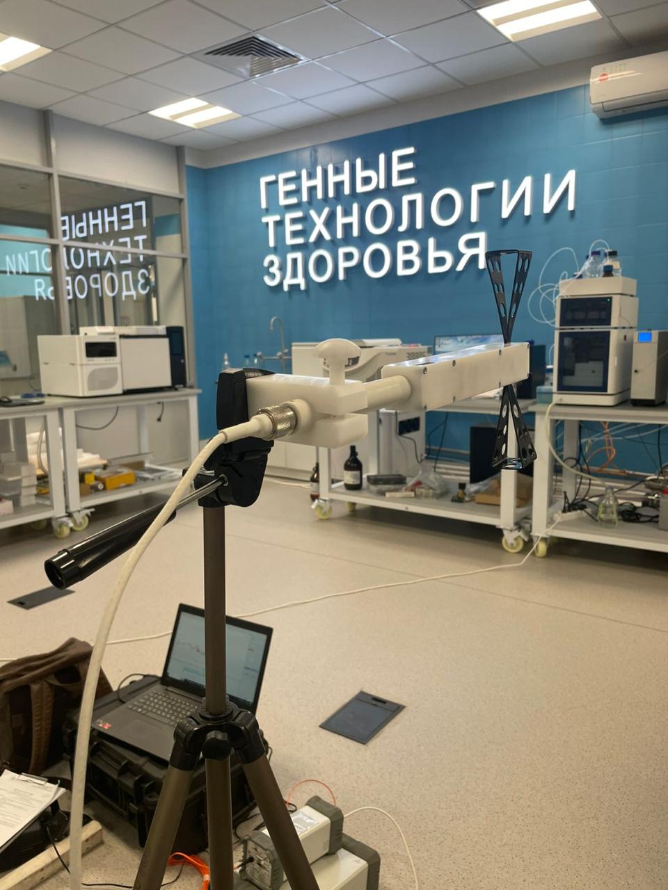 Система высокоэффективной жидкостной хромато-масс-спектрометрии (ВЭЖХМС/МС) с тройным квадруполем TQL-6300 для диагностики in vitro с принадлежностями